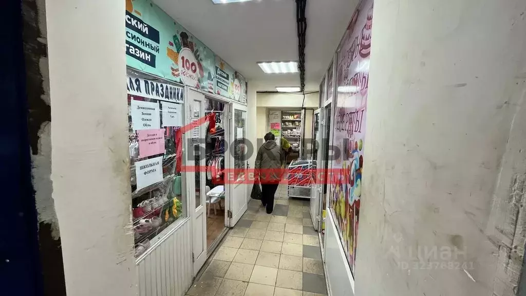 Помещение свободного назначения в Севастополь просп. Генерала ... - Фото 2