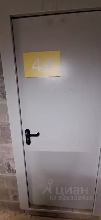 Склад в Московская область, Ленинский городской округ, д. Коробово ул. ... - Фото 2