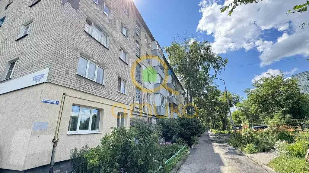 2-к кв. Пензенская область, Пенза ул. Островского, 12 (44.0 м) - Фото 1