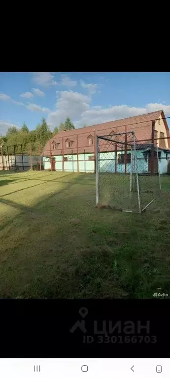 Помещение свободного назначения в Московская область, Одинцовский ... - Фото 2