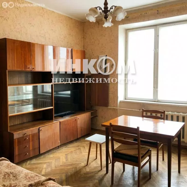 2к в 3-комнатной квартире (15.2 м) - Фото 1