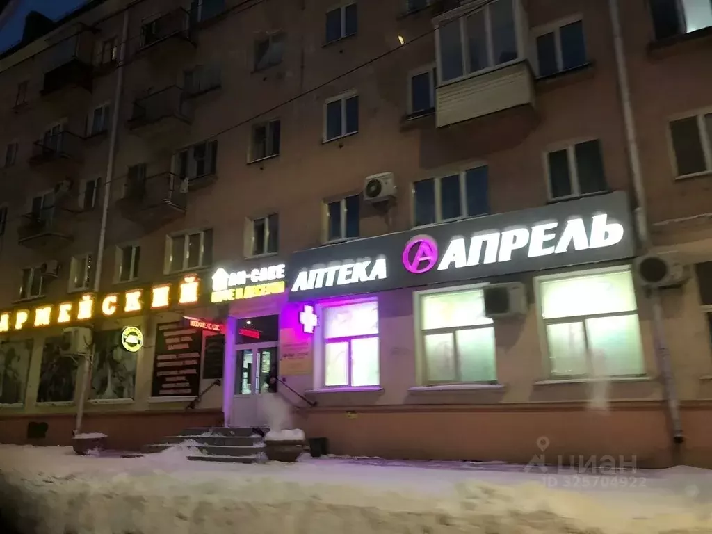 Помещение свободного назначения в Омская область, Омск просп. Карла ... - Фото 0