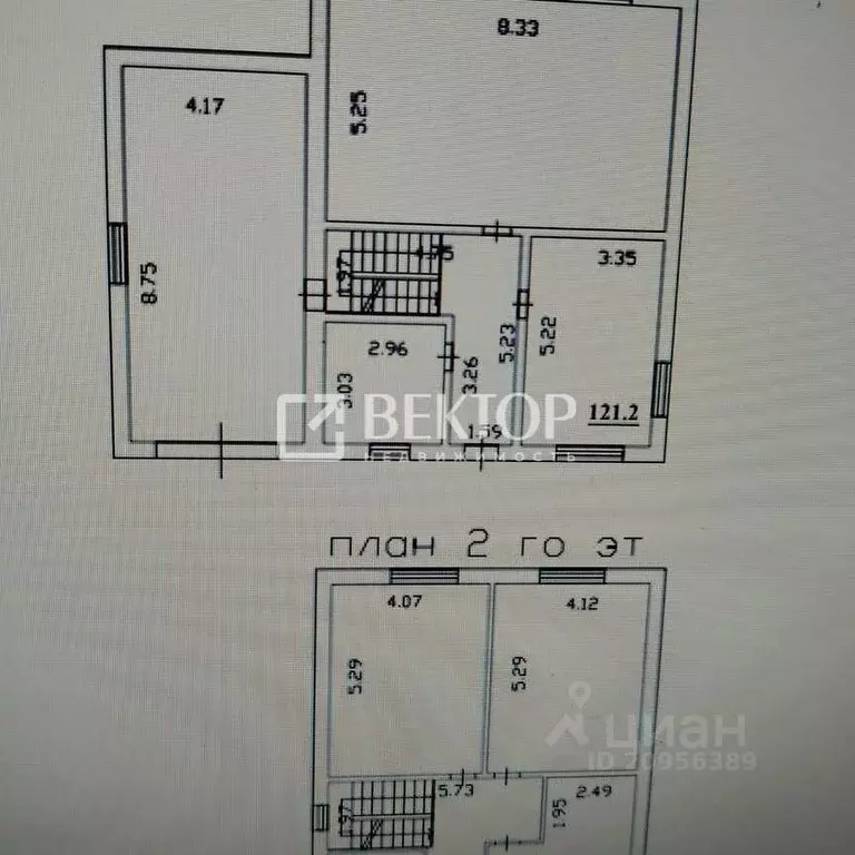 Дом в Костромская область, Кострома ул. Николая Тимофеева, 20 (207 м) - Фото 2