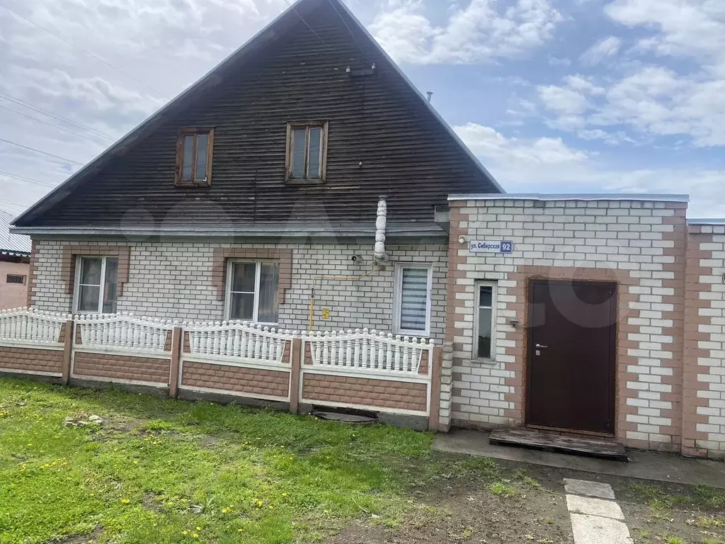 Дом 80 м на участке 6,5 сот. - Фото 0