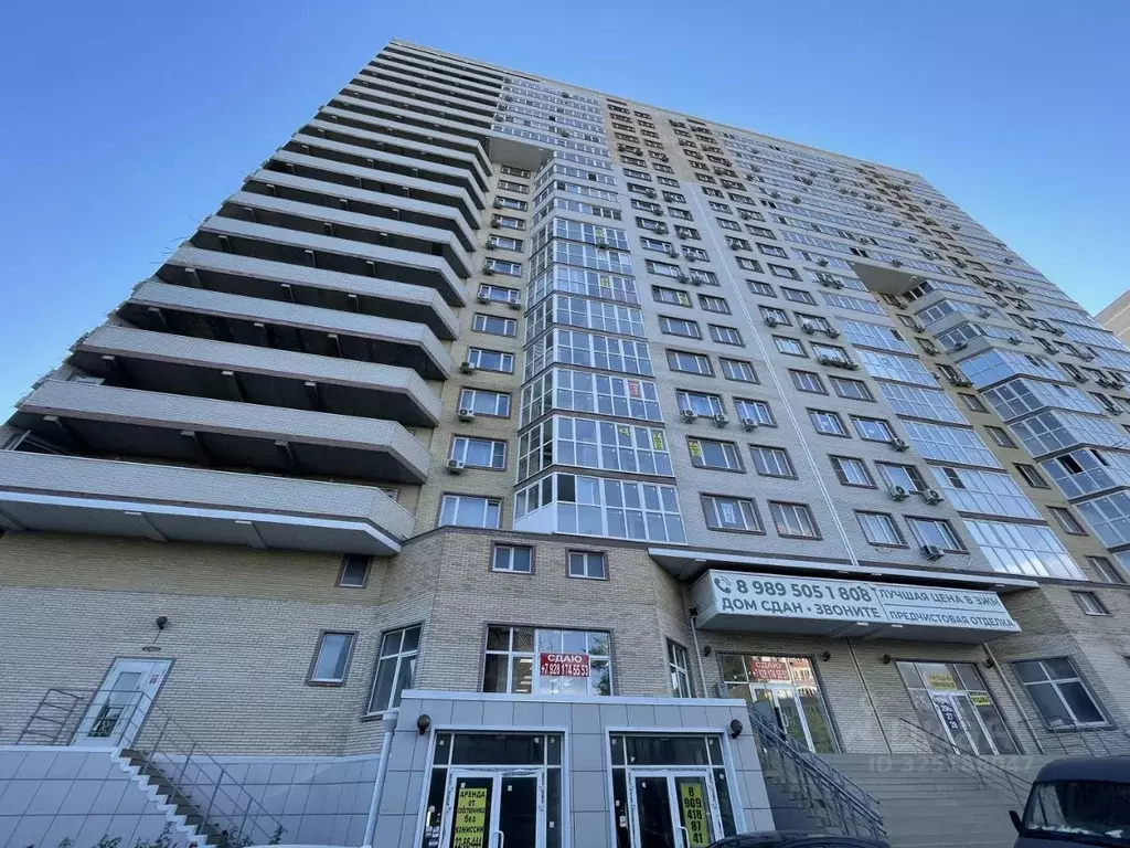 Помещение свободного назначения в Ростовская область, Ростов-на-Дону ... - Фото 1