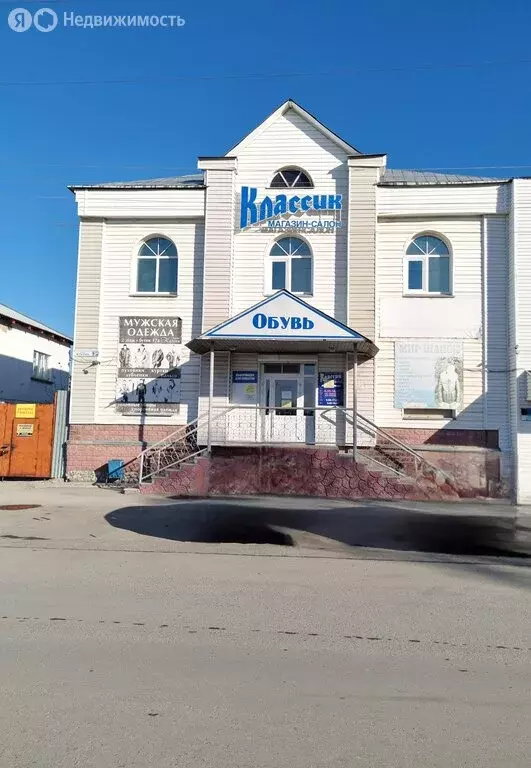 Торговая площадь (381.7 м) - Фото 2