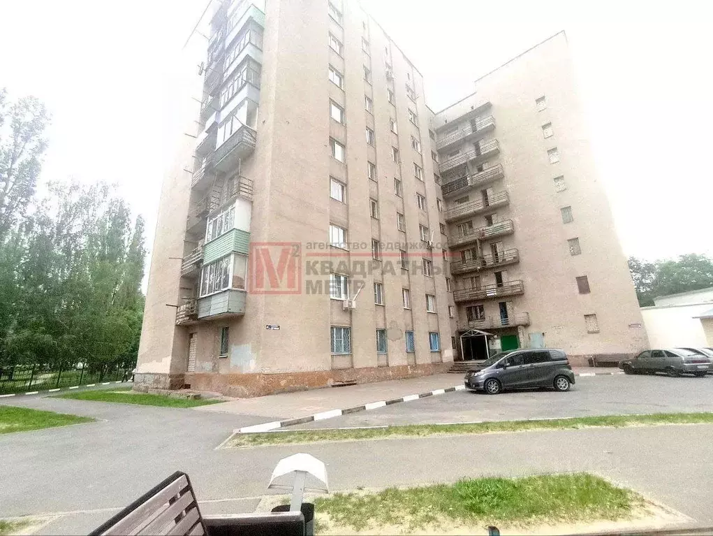 3-к кв. Белгородская область, Старый Оскол бул. Дружбы, 4 (53.0 м) - Фото 1