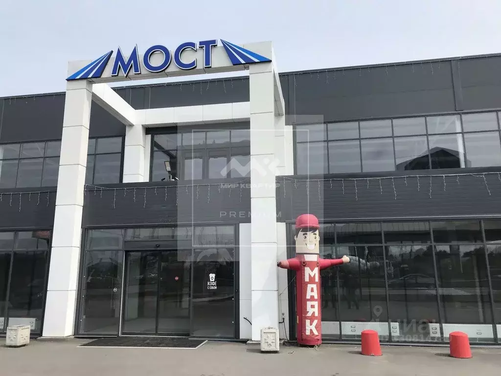 Помещение свободного назначения в Ленинградская область, Всеволожский ... - Фото 1