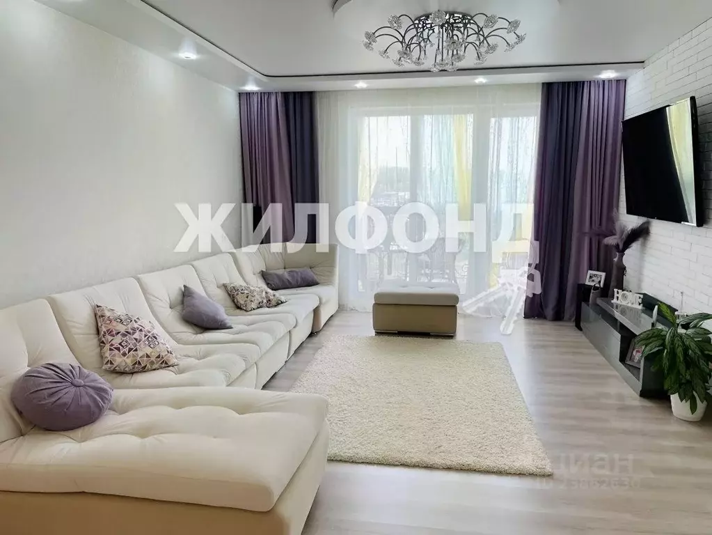 Город Томск Купить Квартиру С Мебелью
