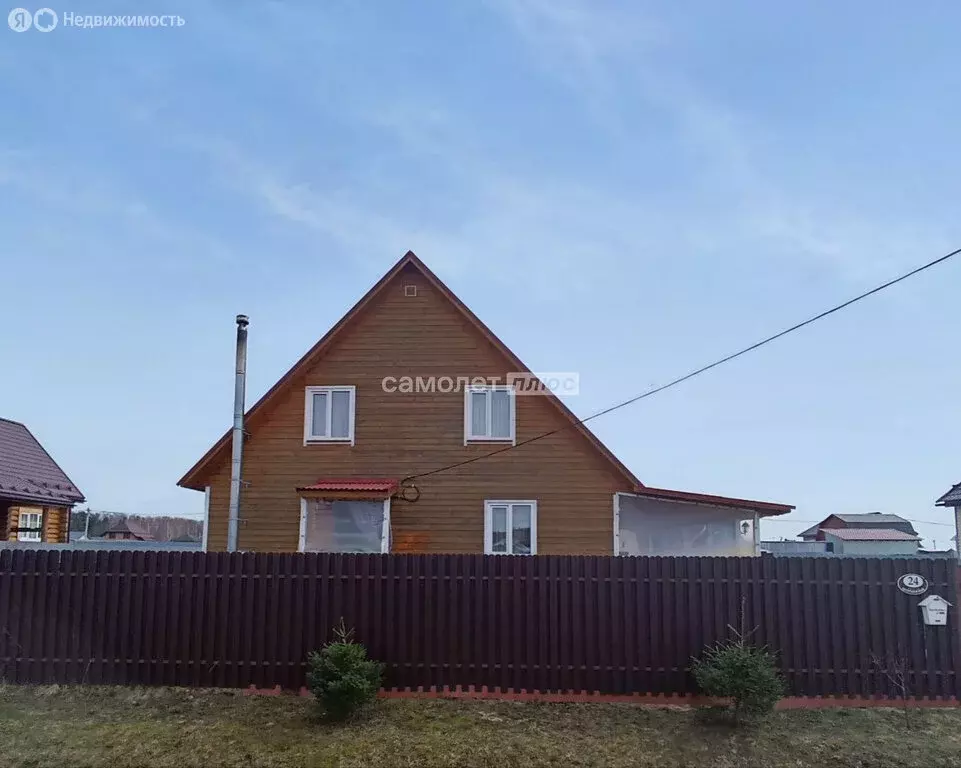 Дом в деревня Назарьево, Молодёжный проезд, 24 (128.5 м) - Фото 1