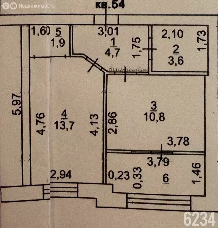 1-комнатная квартира: аксай, улица речников, 16к3 (39 м) - Фото 0