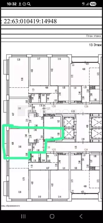 Студия Алтайский край, Барнаул ул. Имени В.Т. Христенко, 2к4 (30.3 м) - Фото 2