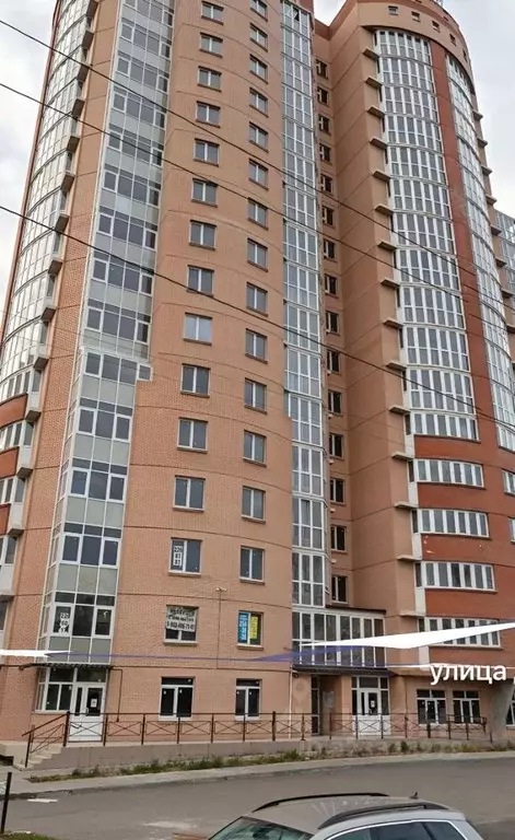 Торговая площадь в Ростовская область, Ростов-на-Дону Северный мкр, ... - Фото 2