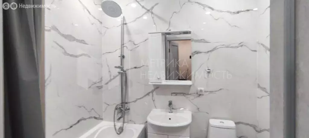 Квартира-студия: Тюмень, Харьковская улица, 76 (25.6 м) - Фото 2