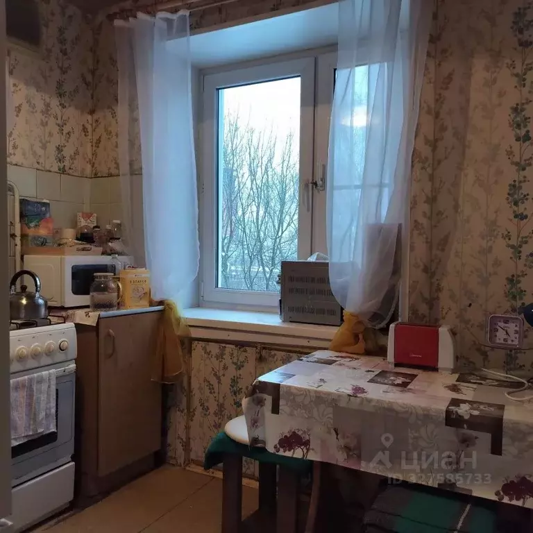 1-к кв. Московская область, Щелково Комсомольская ул., 7к1 (30.7 м) - Фото 1