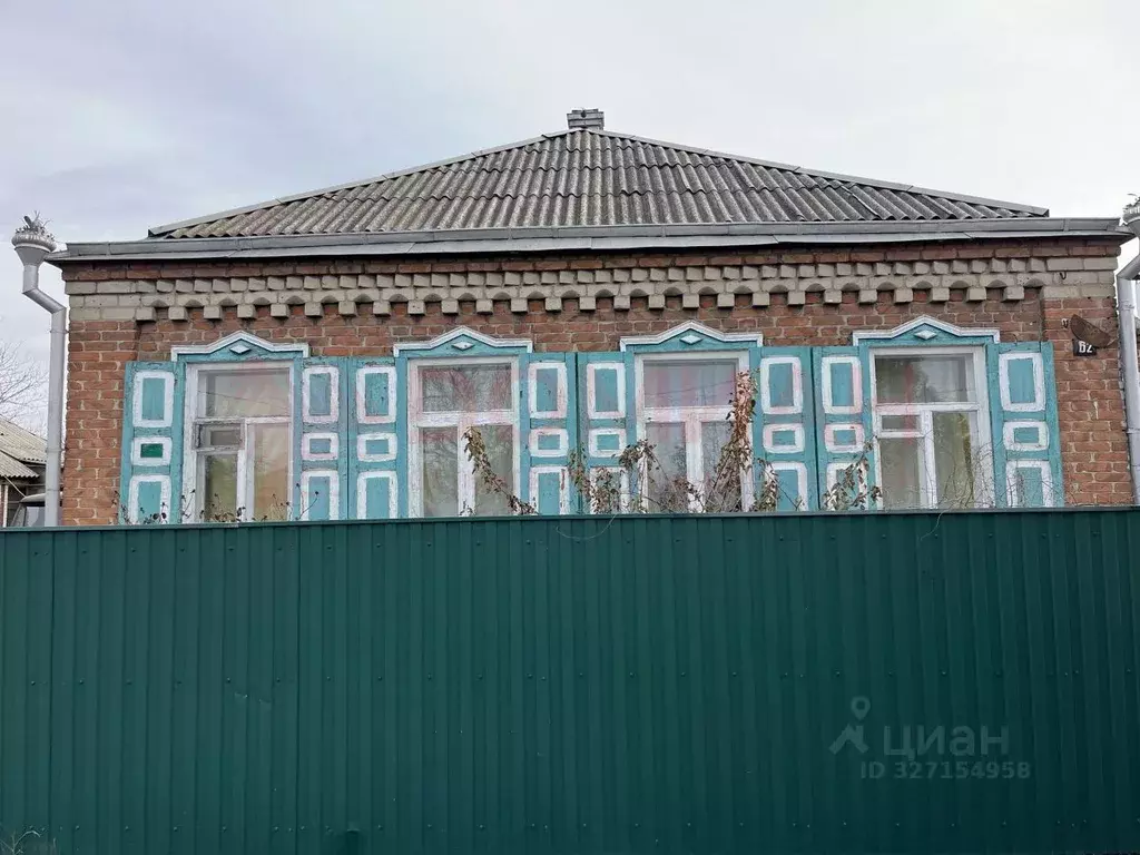 Дом в Ростовская область, Новочеркасск ул. Чернышевского, 62 (68 м) - Фото 1