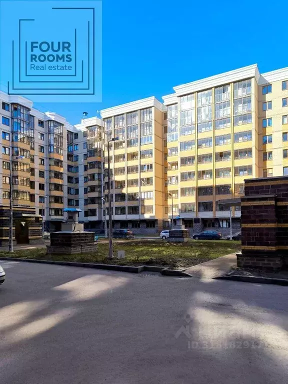 Квартира, студия, 23 м - Фото 0