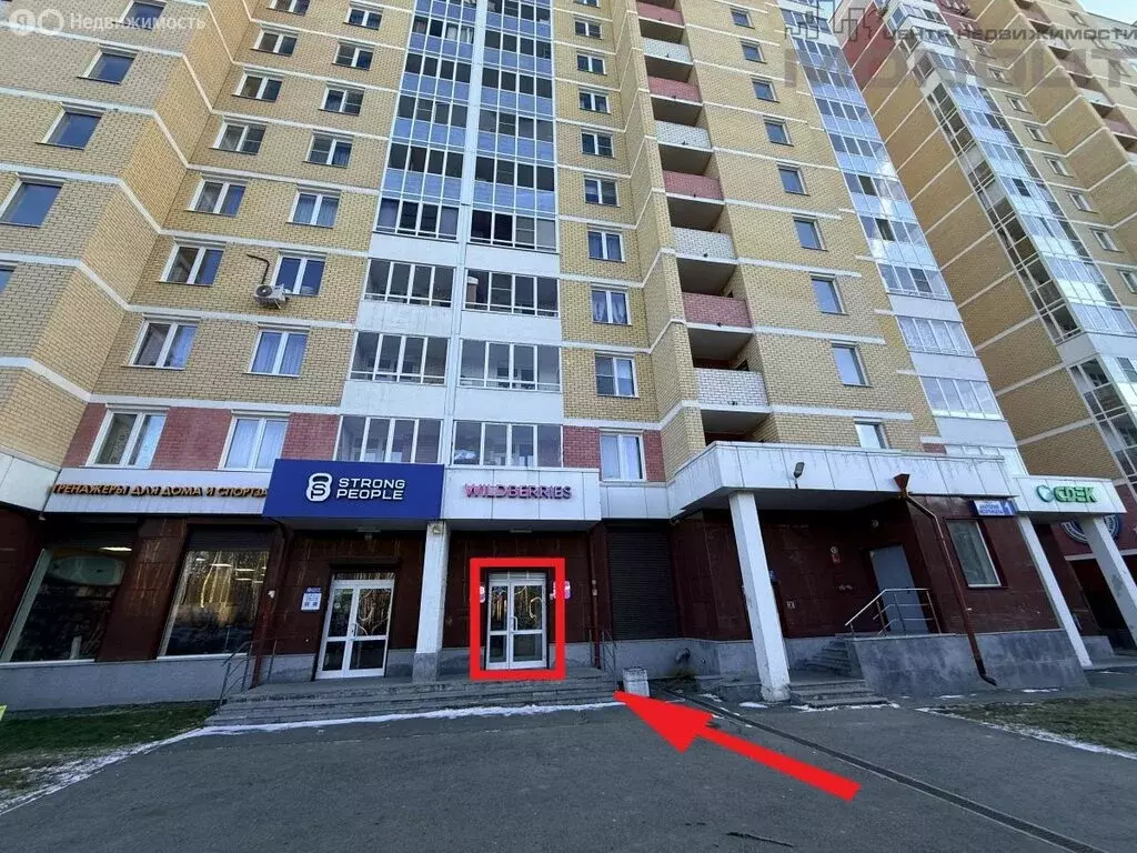 Торговая площадь (90.4 м) - Фото 1