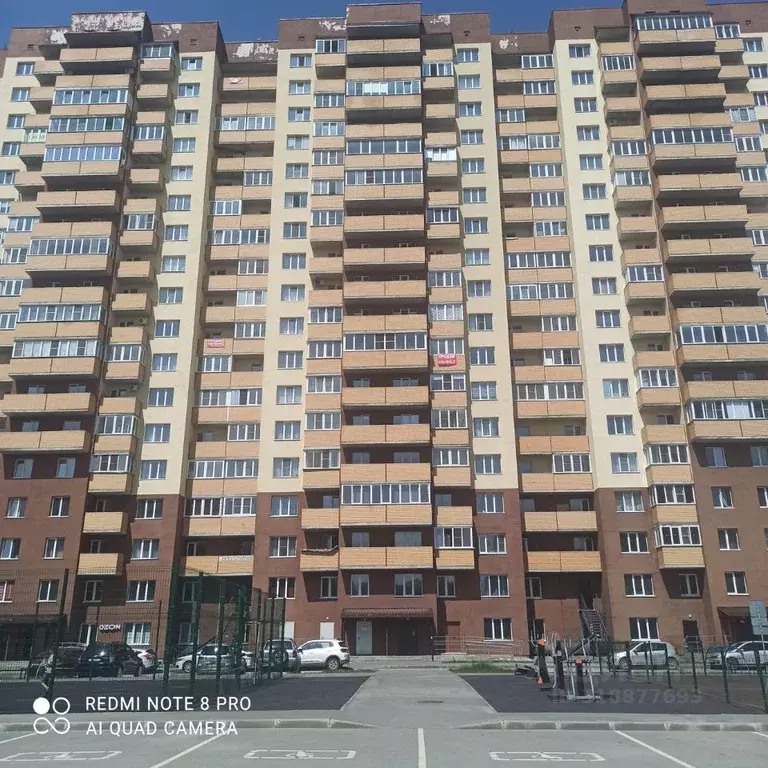 1-к кв. Новосибирская область, Новосибирск ул. Виктора Уса, 1/1 (39.9 ... - Фото 0