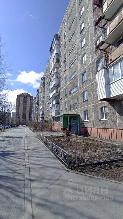 3-к кв. Омская область, Омск Заозерная ул., 17 (54.0 м) - Фото 1
