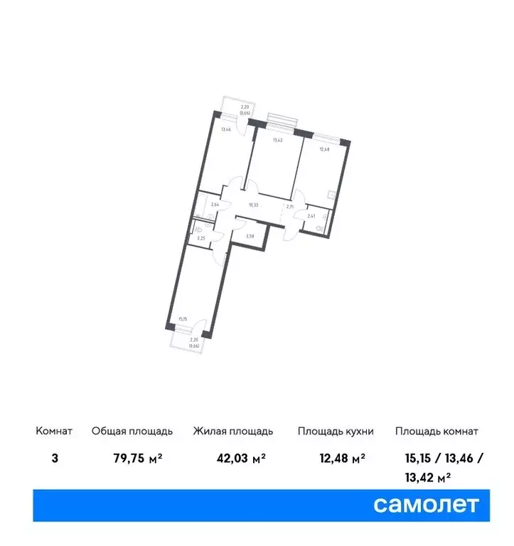 3-комнатная квартира: село Лайково, 60 (79.75 м) - Фото 0