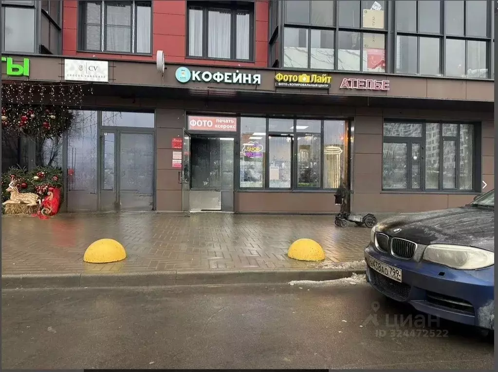 Помещение свободного назначения в Москва пос. Коммунарка, ул. ... - Фото 1