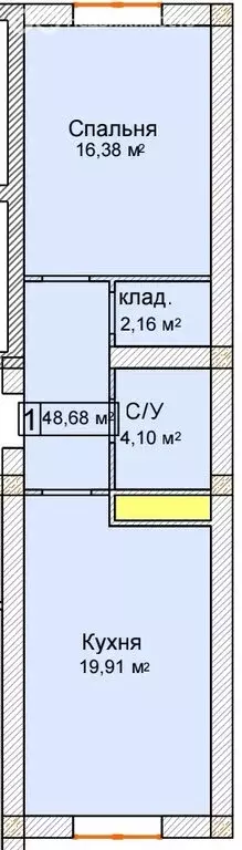 1-комнатная квартира: Нальчик, улица Щорса, 59 (48.68 м) - Фото 1