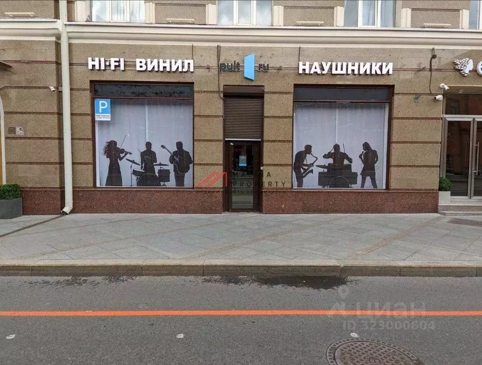 Торговая площадь в Москва Лесная ул., 43 (103 м) - Фото 1