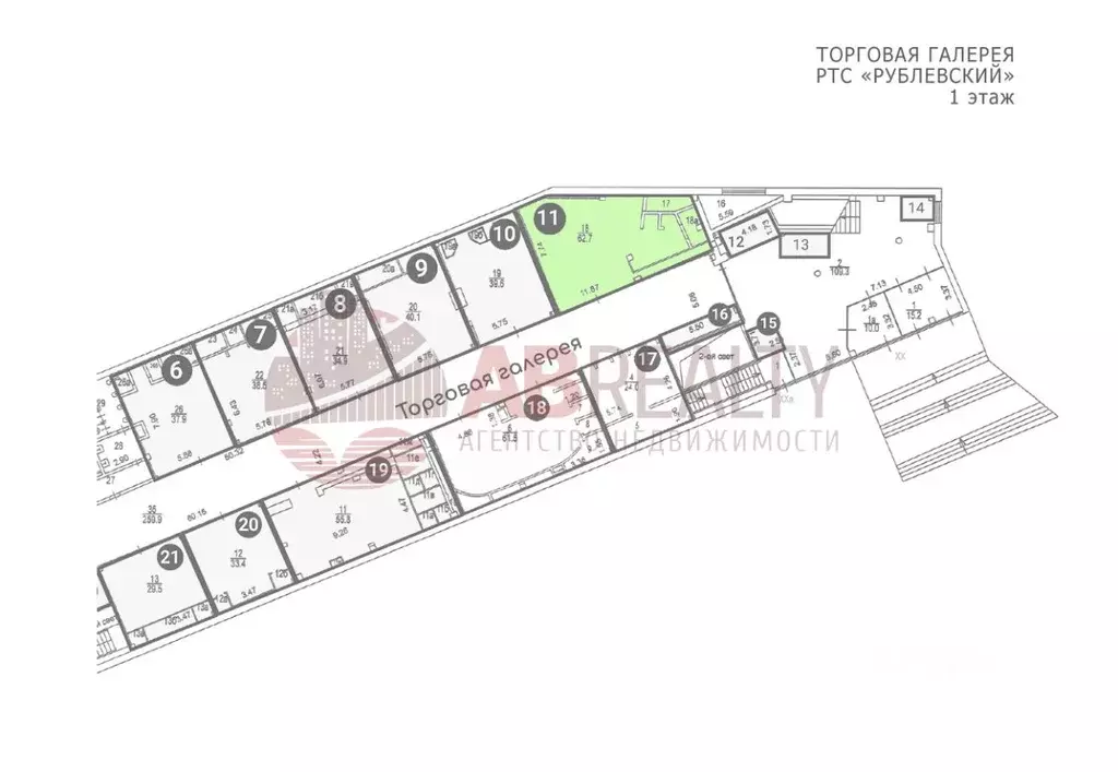 Помещение свободного назначения в Москва Рублевское ш., 48/1 (68 м) - Фото 2