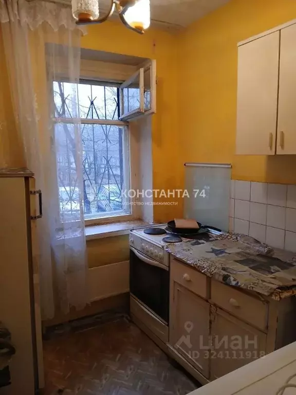 1-к кв. Челябинская область, Челябинск Молдавская ул., 19 (31.0 м) - Фото 1