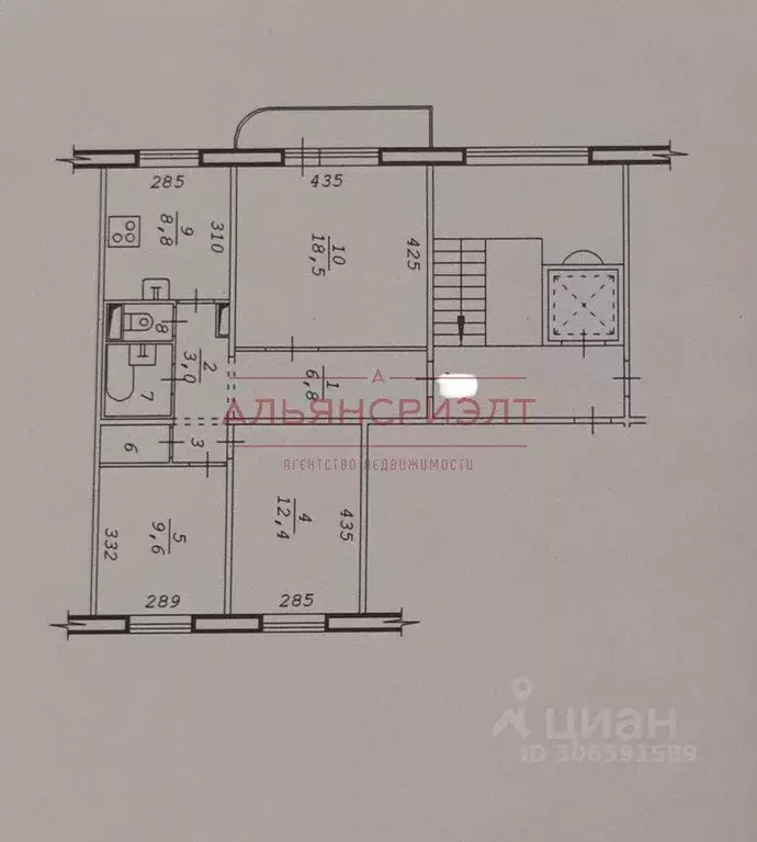 3-к кв. Новосибирская область, Новосибирск Троллейная ул., 41 (65.3 м) - Фото 1