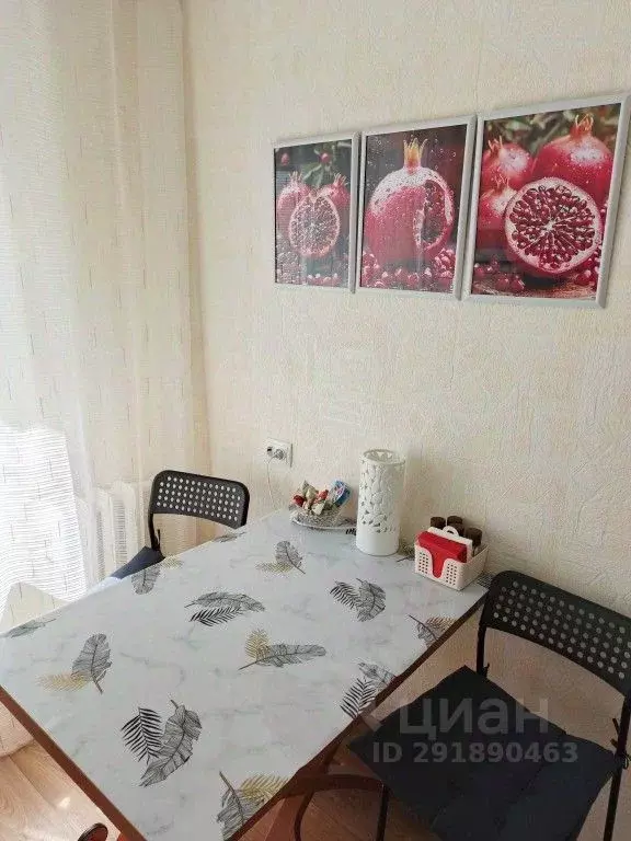 1-к кв. Псковская область, Псков Рижский просп., 60 (20.0 м) - Фото 1