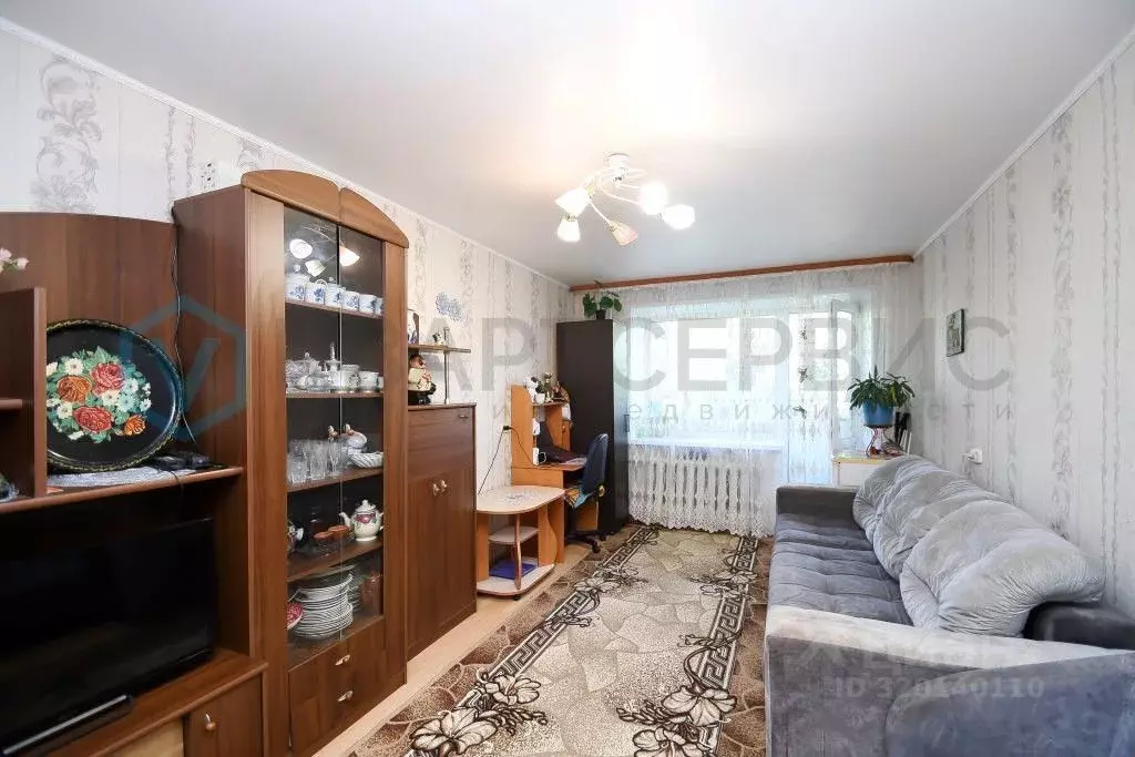 2-к кв. Омская область, Омск просп. Мира, 88А (44.7 м) - Фото 1