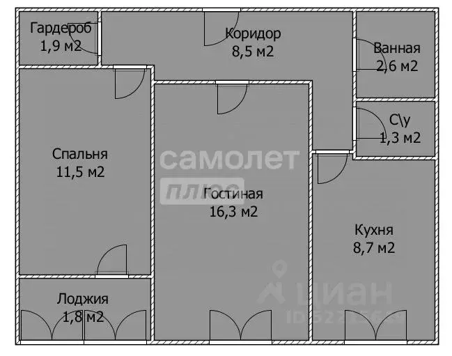 2-к кв. Башкортостан, Стерлитамак ул. Артема, 145 (50.8 м) - Фото 1