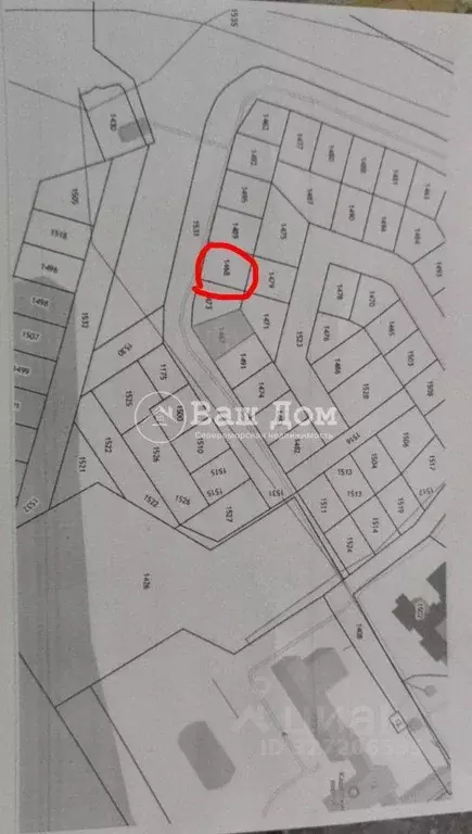 Участок в Мурманская область, Североморск Матросская ул., 40 (6.0 ... - Фото 1