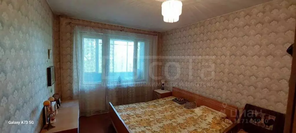 2-к кв. Воронежская область, Воронеж ул. Генерала Лизюкова, 75 (49.3 ... - Фото 0