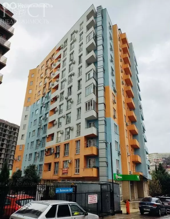 2-комнатная квартира: Сочи, микрорайон Мамайка, Волжская улица, 34/4 ... - Фото 1