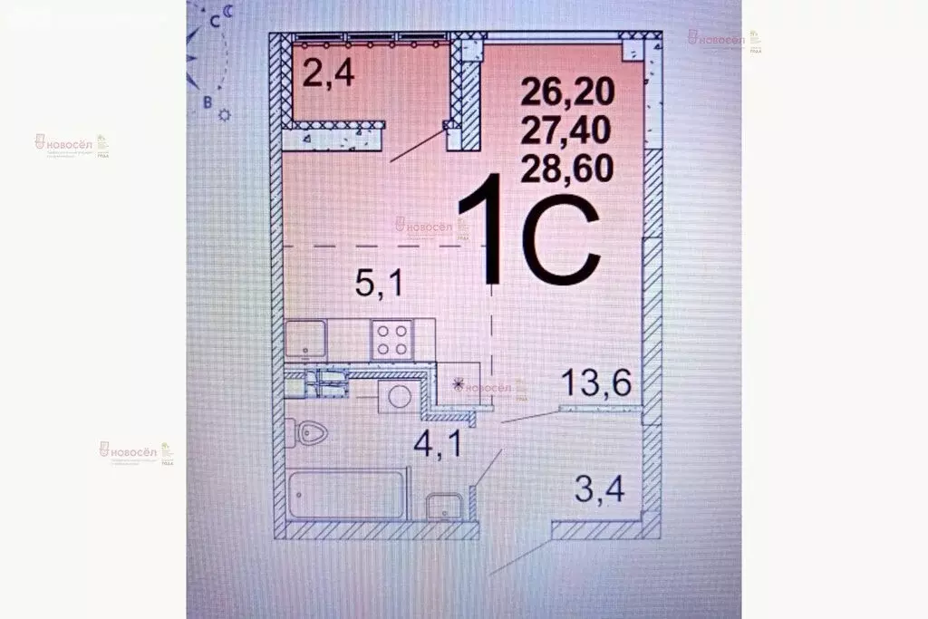 Квартира-студия: Екатеринбург, улица Рябинина, 49А (27 м) - Фото 1