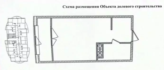 Студия Новгородская область, Великий Новгород наб. Колмовская, 71 ... - Фото 2
