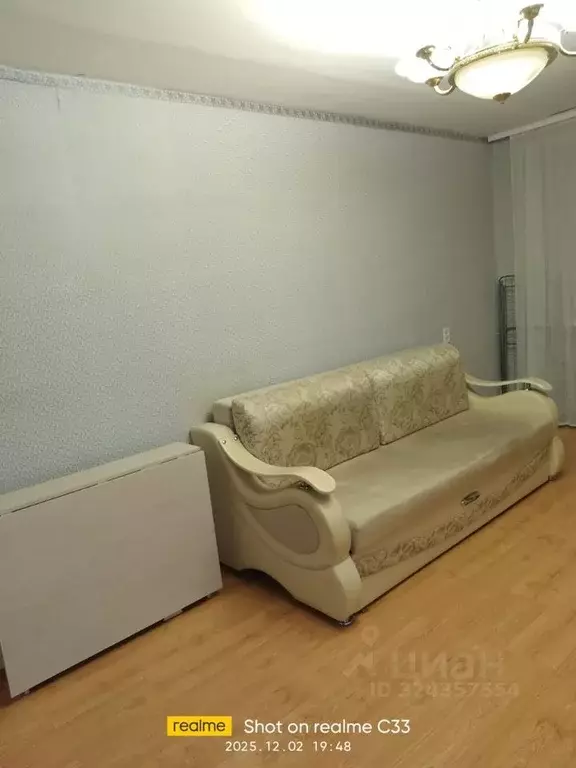 2-к кв. Тверская область, Конаково ул. Энергетиков, 16 (36.6 м) - Фото 1