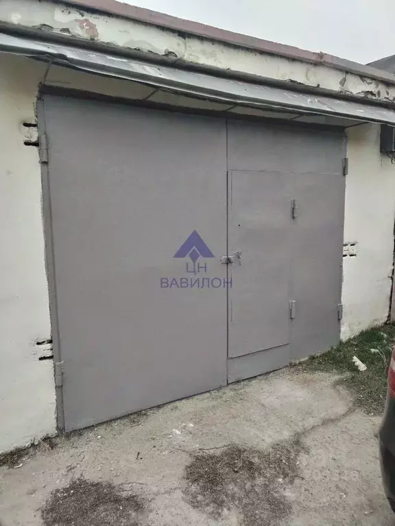 Гараж в Ростовская область, Волгодонск Гаражная ул. (30 м) - Фото 1