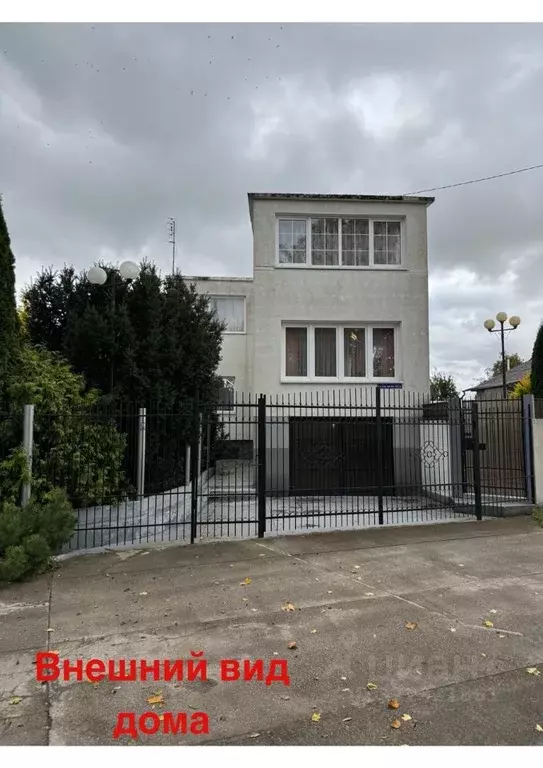 Дом в Калининградская область, Гурьевский муниципальный округ, пос. ... - Фото 1