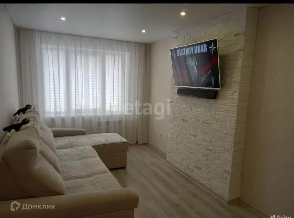 Продаётся 2-к квартира, 49.8 м - Фото 1