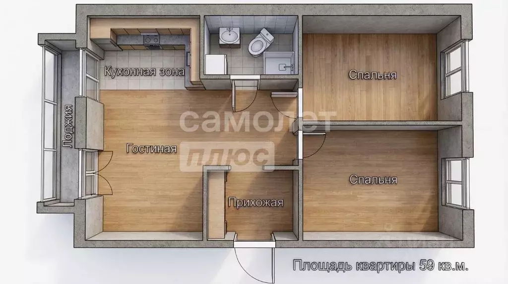 3-к кв. Приморский край, Владивосток Рыбацкая ул., 2А (58.7 м) - Фото 2