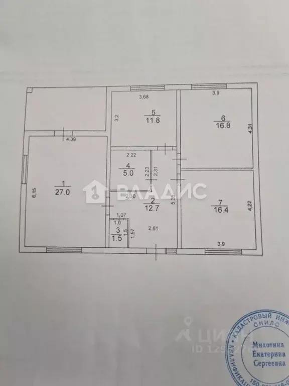 Дом в Пензенская область, с. Бессоновка ул. Звездная, 89 (91 м) - Фото 2