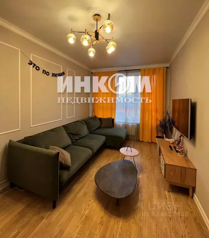 2-к кв. Московская область, Мытищи городской округ, пос. Нагорное ... - Фото 1