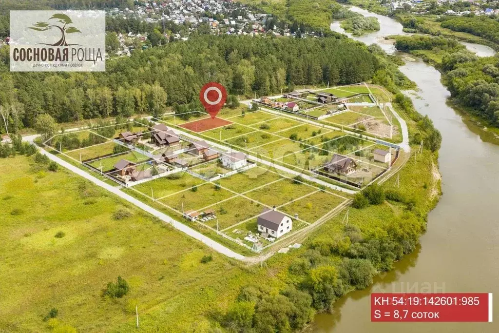 Участок в Новосибирская область, Новосибирский район, Новолуговской ... - Фото 2