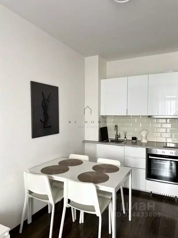 1-к кв. Санкт-Петербург Кузнецовская ул., 58к3 (31.7 м) - Фото 2