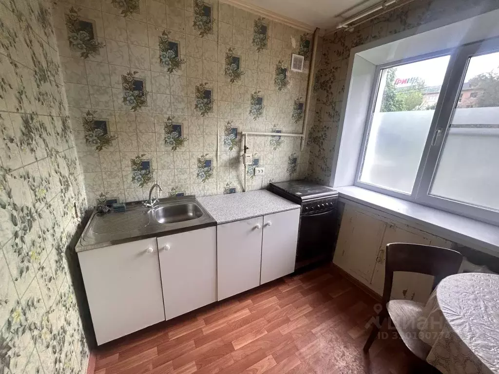 1-к кв. Курская область, Курск Школьная ул., 5к13 (30.1 м) - Фото 2