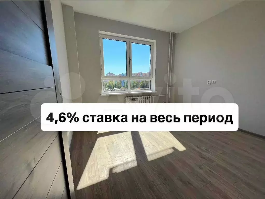 2-к. квартира, 36,2 м, 14/17 эт. - Фото 0